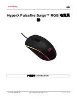 Preview for 80 page of HyperX Pulsefire Surge User Manual