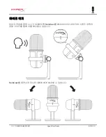 Предварительный просмотр 130 страницы HyperX SoloCast User Manual