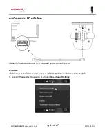 Предварительный просмотр 138 страницы HyperX SoloCast User Manual