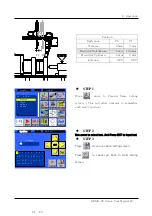 Preview for 81 page of HYRobotics NEXIA-SY Series User Manual