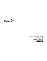 Hytera DIGITAL PORTABLE RADIO Owner'S Manual предпросмотр