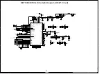 Предварительный просмотр 387 страницы Hytera MD78X Service Manual