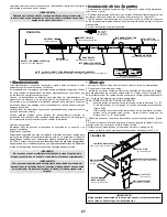 Предварительный просмотр 27 страницы HYTROL ProSort SC1 Installation And Maintenance Manual