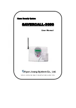 Hyun Joung System SAVERCALL-3000 User Manual preview