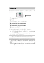 Предварительный просмотр 23 страницы Hyun Joung System SAVERCALL-3000 User Manual