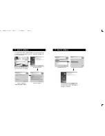 Предварительный просмотр 12 страницы Hyun Won DAH-1100 User Manual