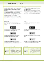 Preview for 2 page of Hyundai Heavy Industries HVF Series Instruction Manual