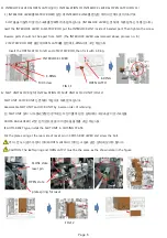 Preview for 6 page of Hyundai Heavy Industries MI 2WAY Installation Manual