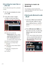 Предварительный просмотр 47 страницы Hyundai Mobis ADB100AAU User Manual