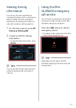 Предварительный просмотр 30 страницы Hyundai Mobis ADC400AAN User Manual