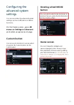 Предварительный просмотр 74 страницы Hyundai Mobis ADC400AAN User Manual