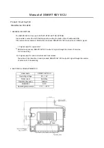 Preview for 1 page of Hyundai Mobis IBU-4E03 Manual