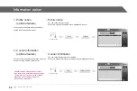 Preview for 32 page of Hyundai Telecom HNT-3079 Instruction Manual