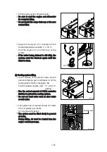 Preview for 177 page of Hyundai 160D-9L Manual