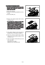 Preview for 188 page of Hyundai 160D-9L Manual