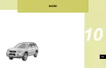 Preview for 247 page of Hyundai 2004 Santa Fe Owner'S Manual