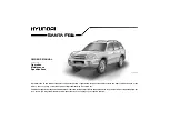 Preview for 3 page of Hyundai 2005 Santa Fe Owner'S Manual