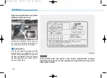 Preview for 511 page of Hyundai 2020 SANTA FE Manual