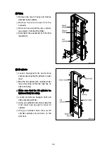 Preview for 27 page of Hyundai 20BC-7 Service Manual