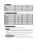 Предварительный просмотр 167 страницы Hyundai 20BC-7 Service Manual