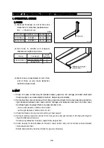 Preview for 234 page of Hyundai 20BC-7 Service Manual