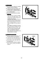 Предварительный просмотр 241 страницы Hyundai 20BC-7 Service Manual