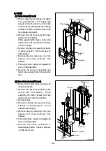 Preview for 245 page of Hyundai 20BC-7 Service Manual