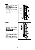 Preview for 38 page of Hyundai 20G-7 Service Manual