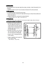 Preview for 40 page of Hyundai 20G-7 Service Manual