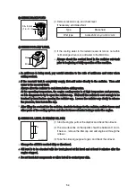 Preview for 73 page of Hyundai 50DS-7E User Manual