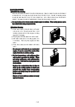 Preview for 118 page of Hyundai 50DS-7E User Manual