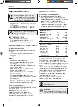 Предварительный просмотр 16 страницы Hyundai 56621 Instruction Manual