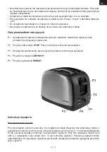 Preview for 11 page of Hyundai 700B Instruction Manual