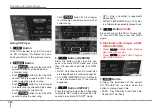 Предварительный просмотр 8 страницы Hyundai AC110DFEE User Manual