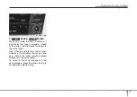 Preview for 17 page of Hyundai AC110DFEE User Manual