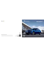 Preview for 1 page of Hyundai ACCENT Brochure & Specs