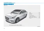 Preview for 13 page of Hyundai ACCENT Owner'S Manual