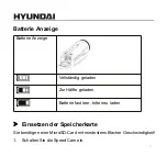 Предварительный просмотр 6 страницы Hyundai ACT-V-10001 User Manual