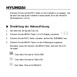 Предварительный просмотр 10 страницы Hyundai ACT-V-10001 User Manual