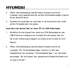 Preview for 17 page of Hyundai ACT-V-10001 User Manual