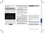 Preview for 19 page of Hyundai AVC42B2AN User Manual