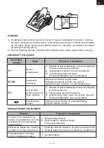 Preview for 35 page of Hyundai BPM 850 Instruction Manual