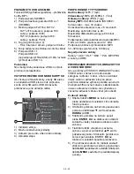 Preview for 30 page of Hyundai CMRXD 7238 SU Instruction Manual