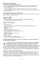 Предварительный просмотр 16 страницы Hyundai CON 300 Instruction Manual