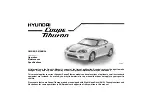 Предварительный просмотр 3 страницы Hyundai Coupe Tiburon 2005 Owner'S Manual