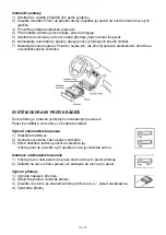 Preview for 12 page of Hyundai CRM1231R Instruction Manual