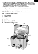 Preview for 15 page of Hyundai DF 126S Instruction Manual