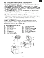 Предварительный просмотр 15 страницы Hyundai DF 203 Instruction Manual