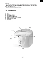 Предварительный просмотр 3 страницы Hyundai DF 402 Instruction Manual