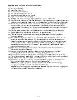 Предварительный просмотр 38 страницы Hyundai DV2H 266 HD DVBT Instruction Manual